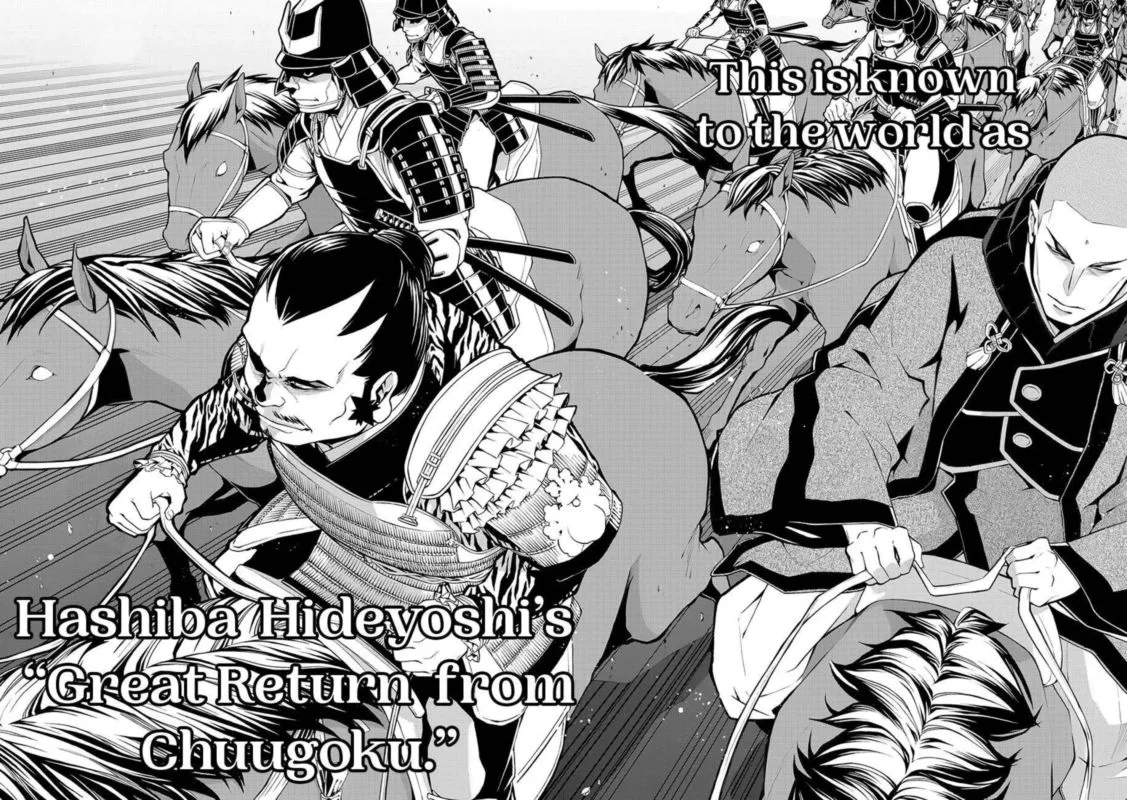 Rengoku ni Warau Chapter 63 page 29