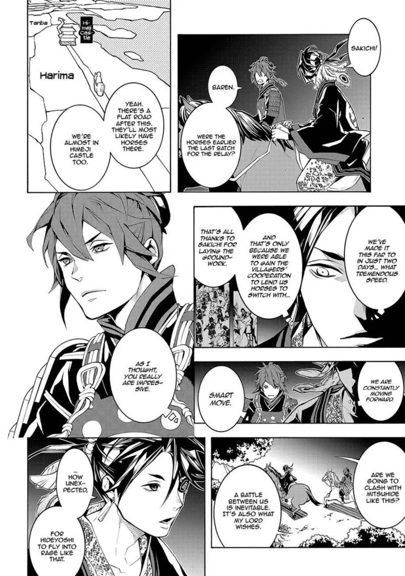 Rengoku ni Warau Chapter 63 page 30