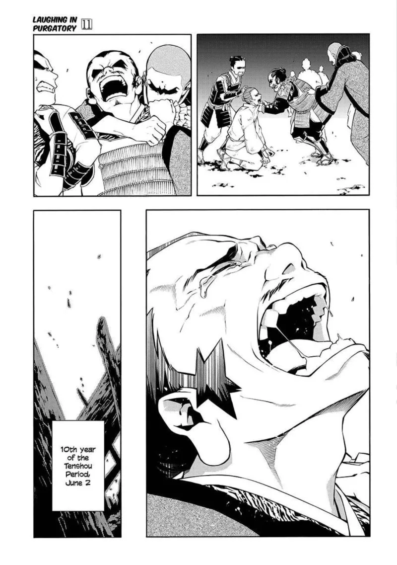 Rengoku ni Warau Chapter 63 page 18