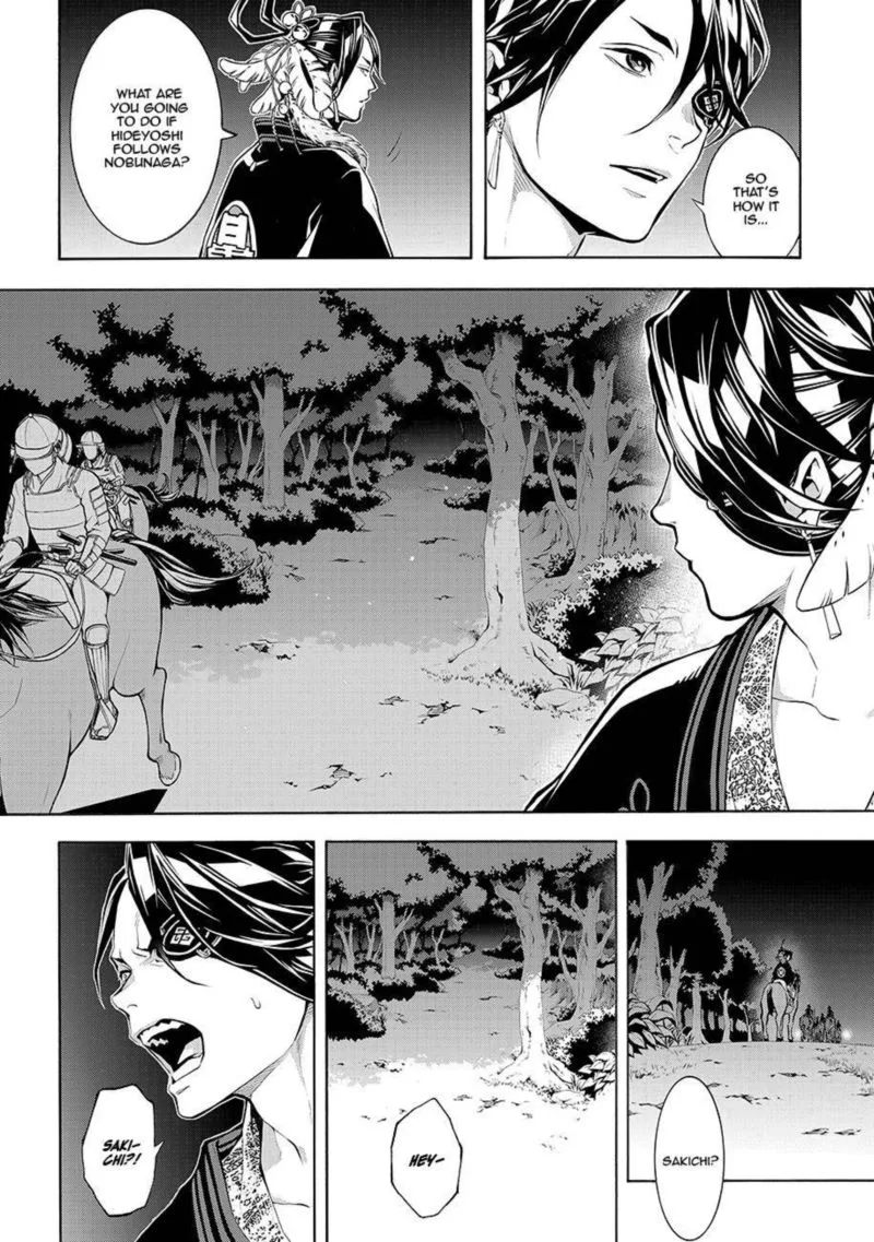 Rengoku ni Warau Chapter 63 page 32