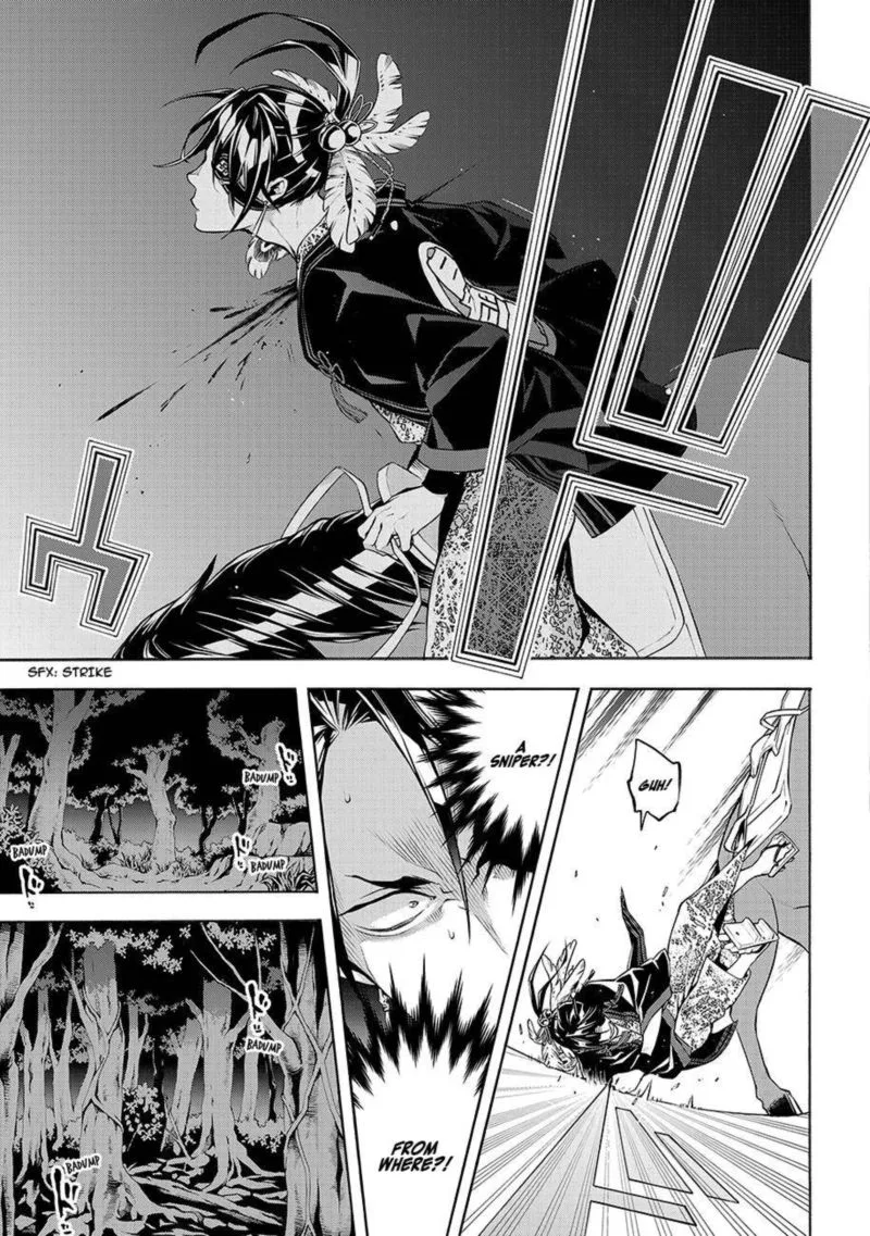 Rengoku ni Warau Chapter 63 page 33