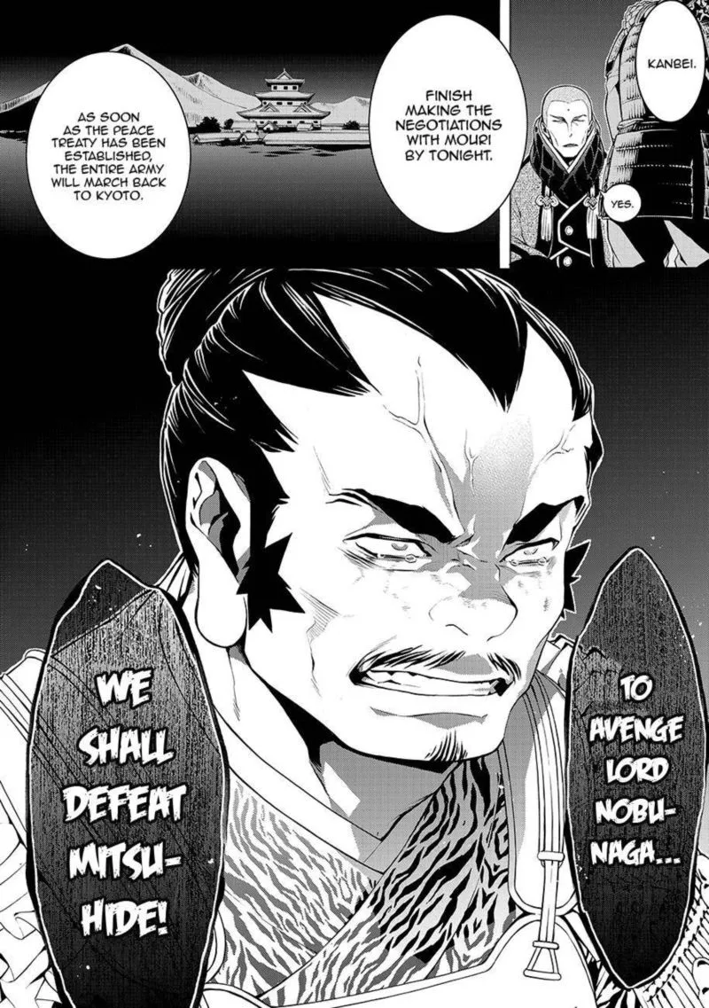 Rengoku ni Warau Chapter 63 page 25