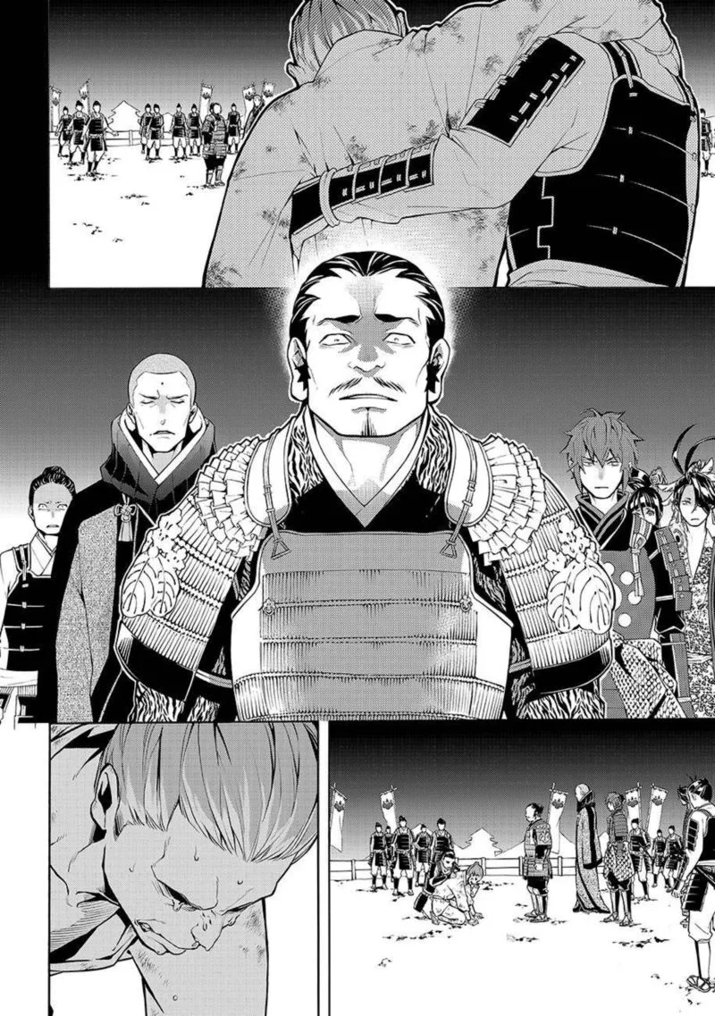 Rengoku ni Warau Chapter 63 page 17
