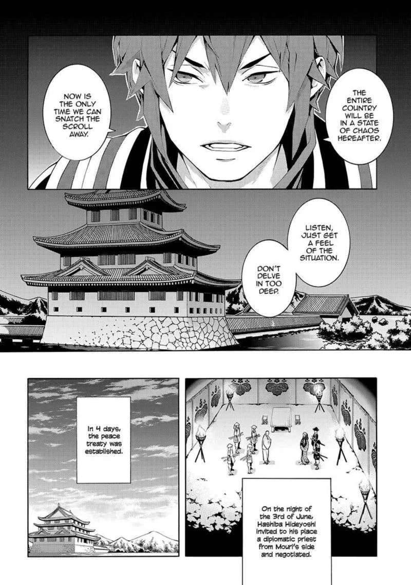 Rengoku ni Warau Chapter 63 page 27