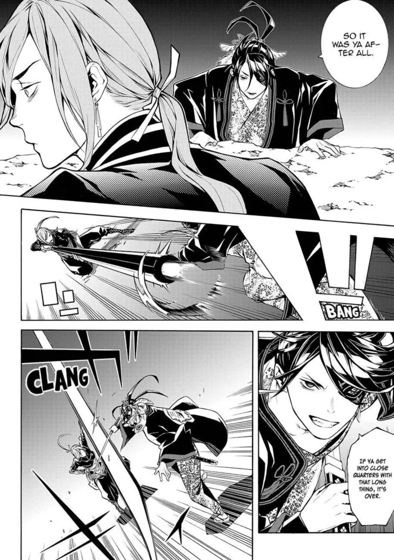 Rengoku ni Warau Chapter 64 page 29
