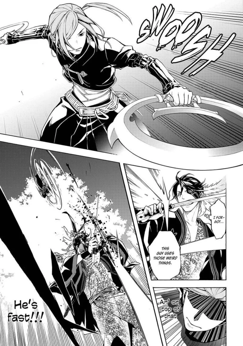 Rengoku ni Warau Chapter 64 page 30