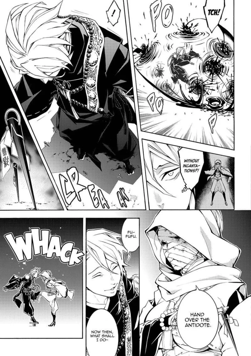 Rengoku ni Warau Chapter 64 page 11