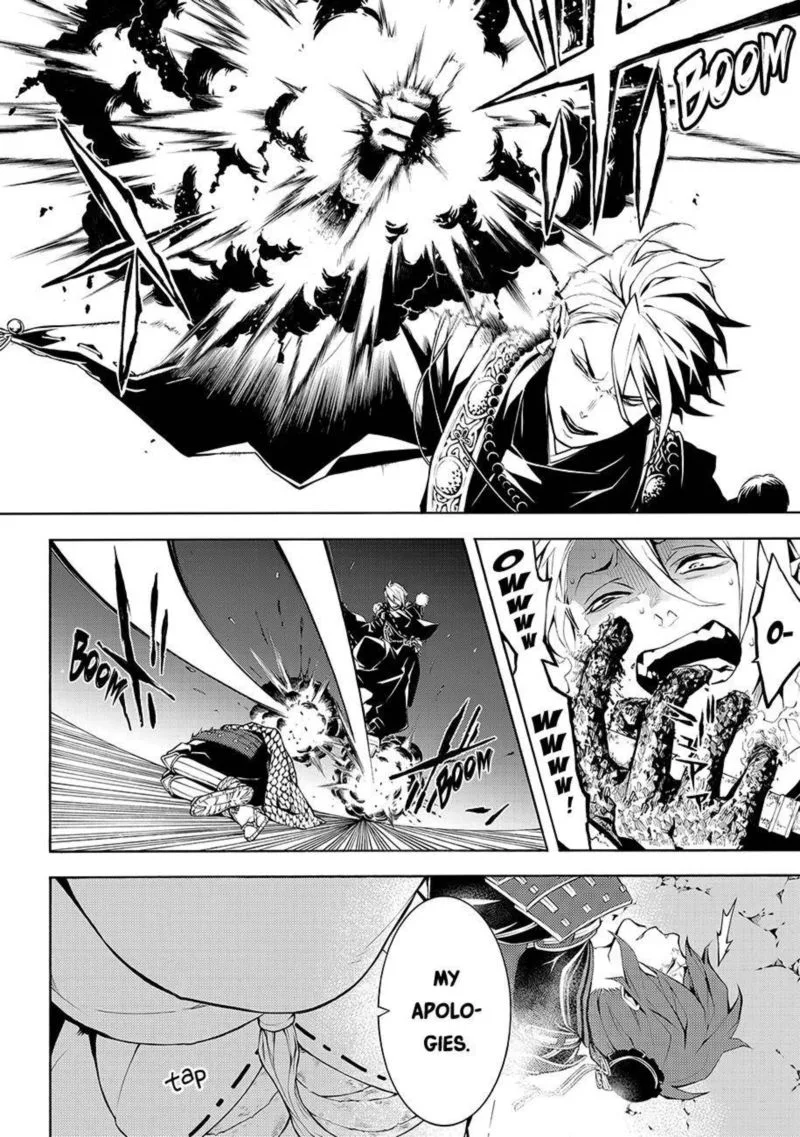 Rengoku ni Warau Chapter 64 page 8