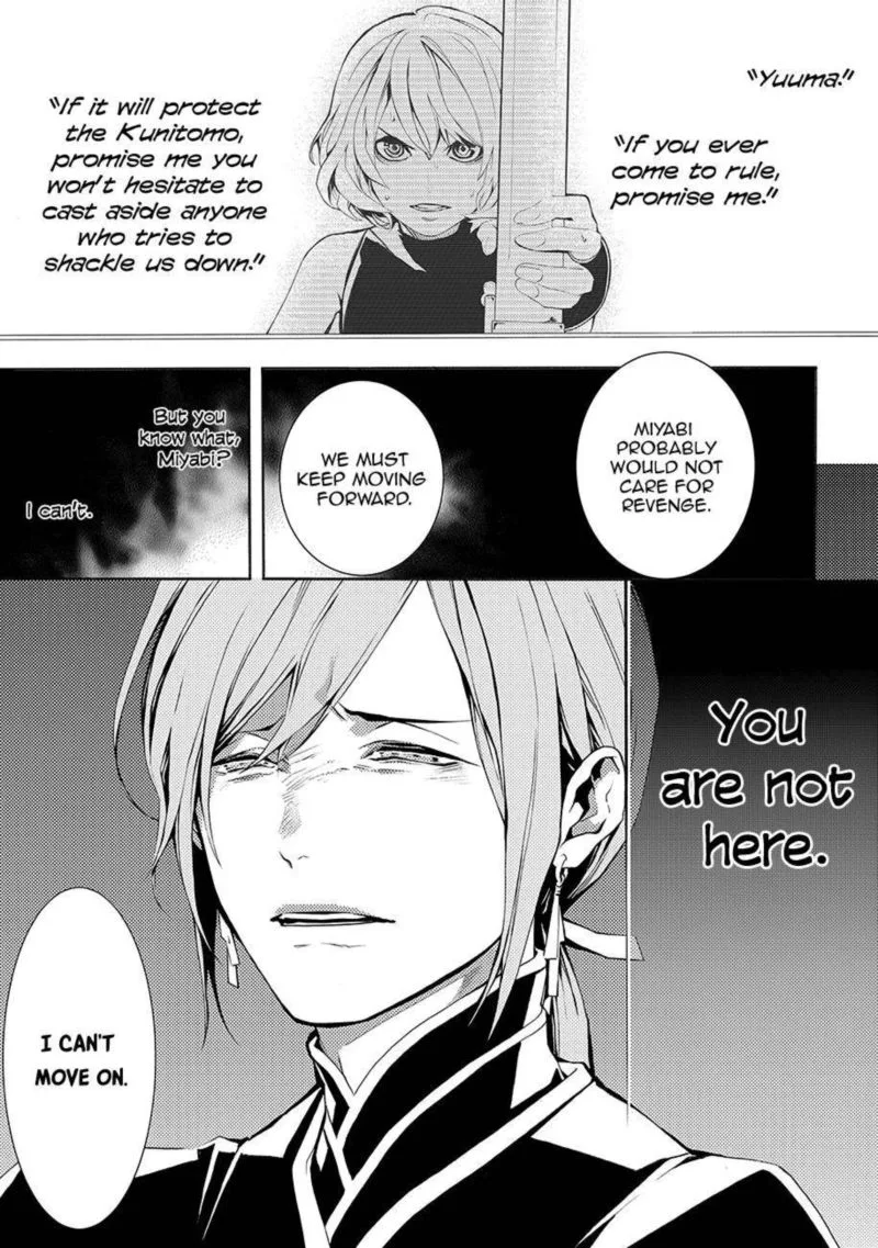 Rengoku ni Warau Chapter 64 page 34