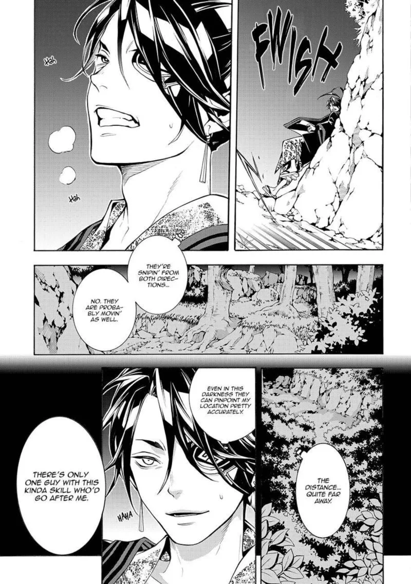 Rengoku ni Warau Chapter 64 page 26