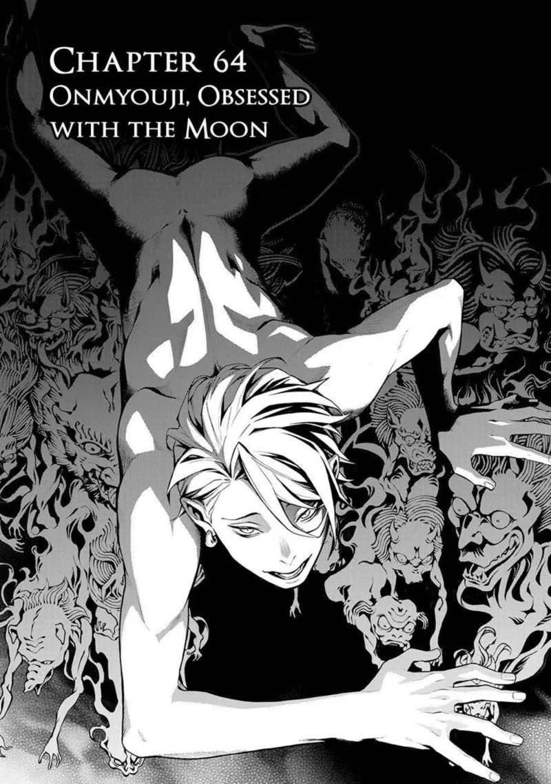 Rengoku ni Warau Chapter 64 page 1