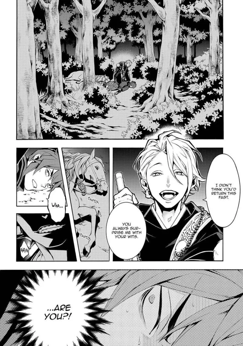 Rengoku ni Warau Chapter 64 page 2