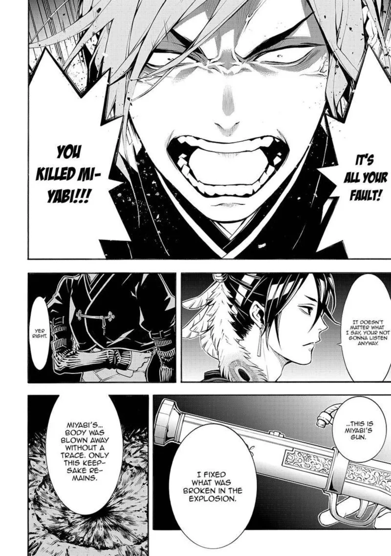Rengoku ni Warau Chapter 64 page 33