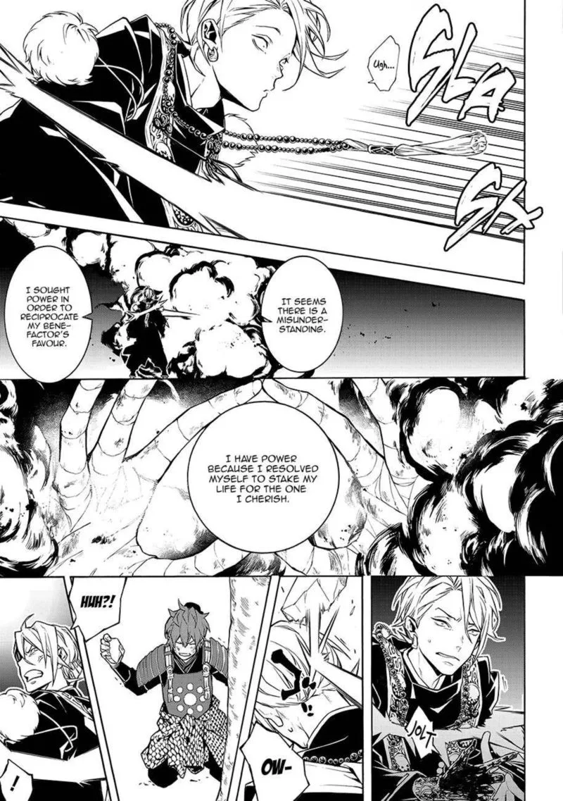 Rengoku ni Warau Chapter 64 page 17