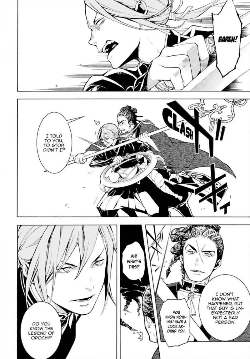 Rengoku ni Warau Chapter 65 page 11