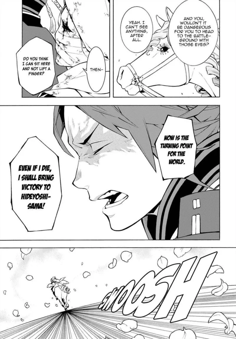 Rengoku ni Warau Chapter 65 page 14