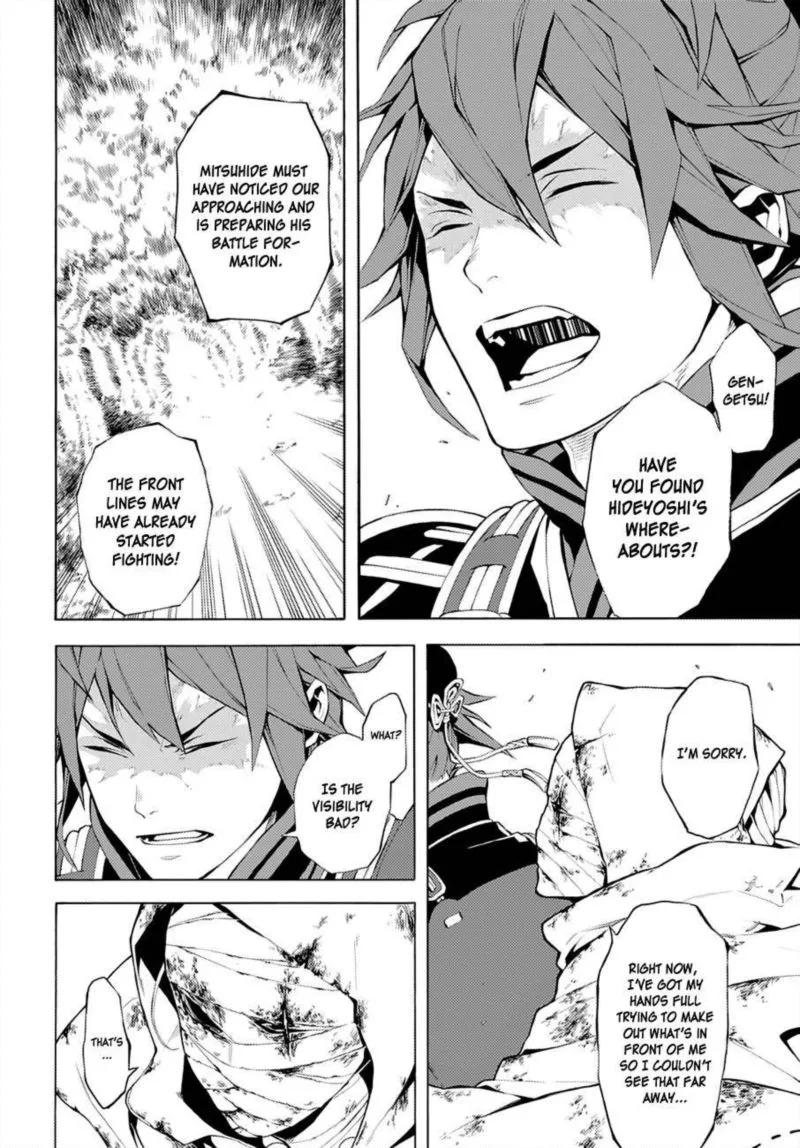 Rengoku ni Warau Chapter 65 page 13