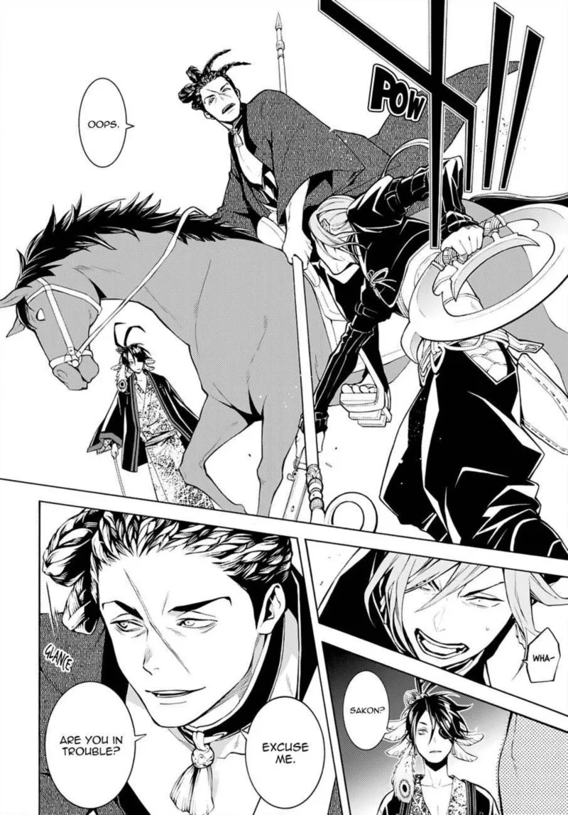 Rengoku ni Warau Chapter 65 page 9