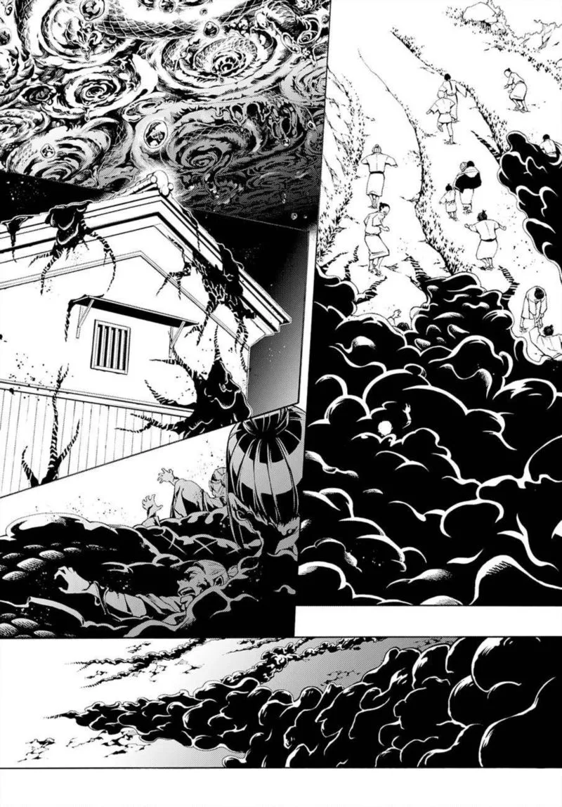 Rengoku ni Warau Chapter 65 page 22