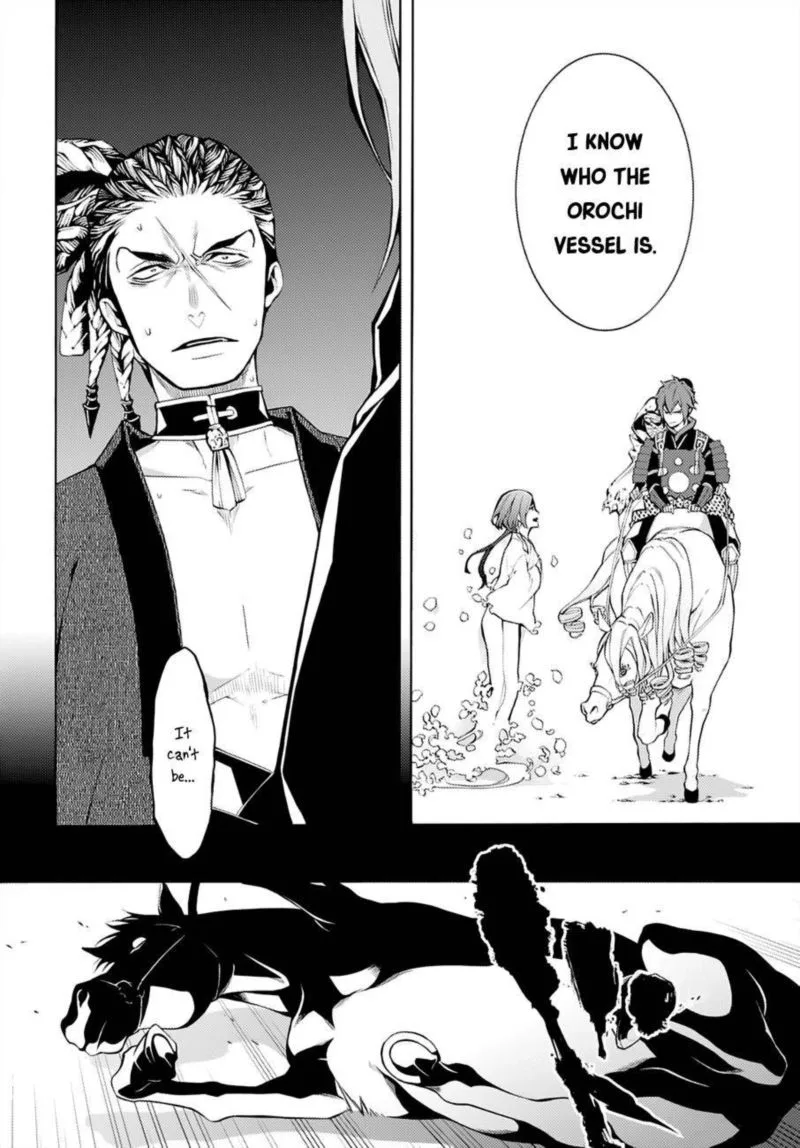 Rengoku ni Warau Chapter 65 page 17