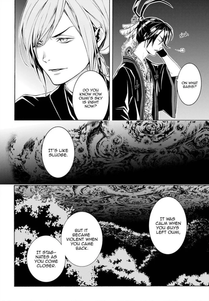 Rengoku ni Warau Chapter 65 page 5