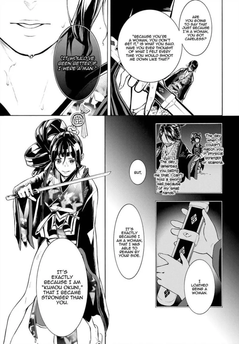 Rengoku ni Warau Chapter 66 page 18