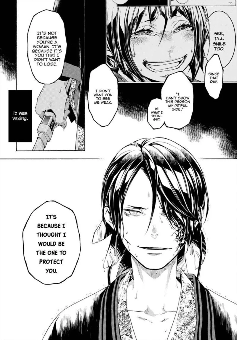 Rengoku ni Warau Chapter 66 page 21