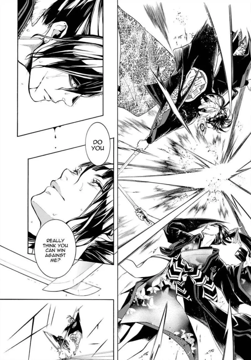 Rengoku ni Warau Chapter 66 page 17