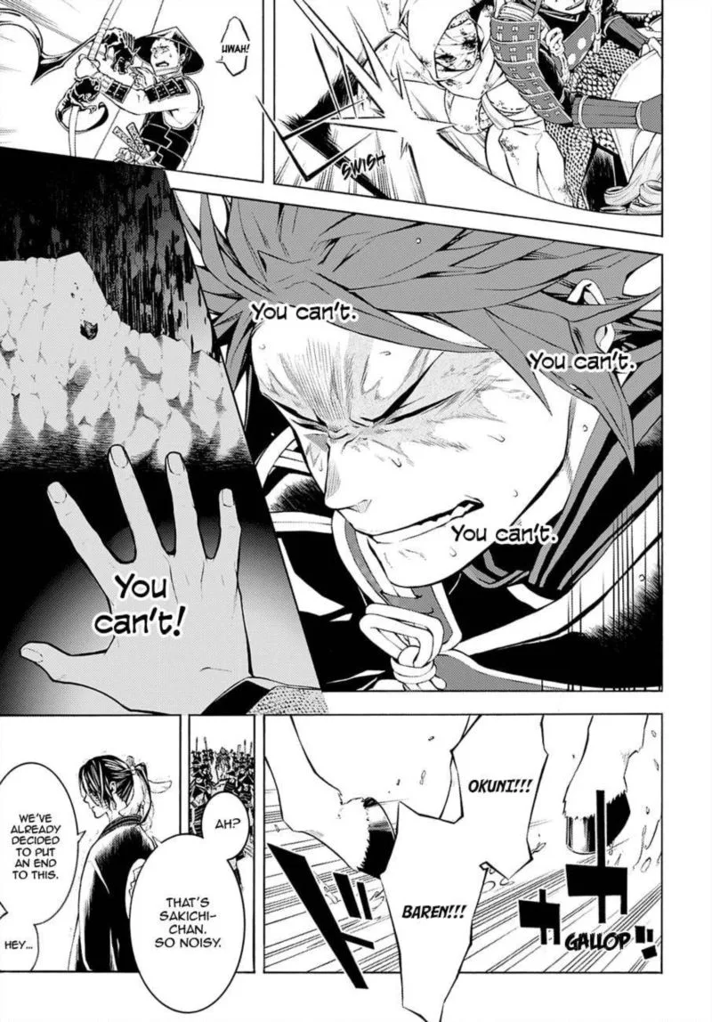 Rengoku ni Warau Chapter 66 page 24