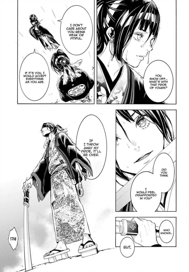 Rengoku ni Warau Chapter 66 page 22