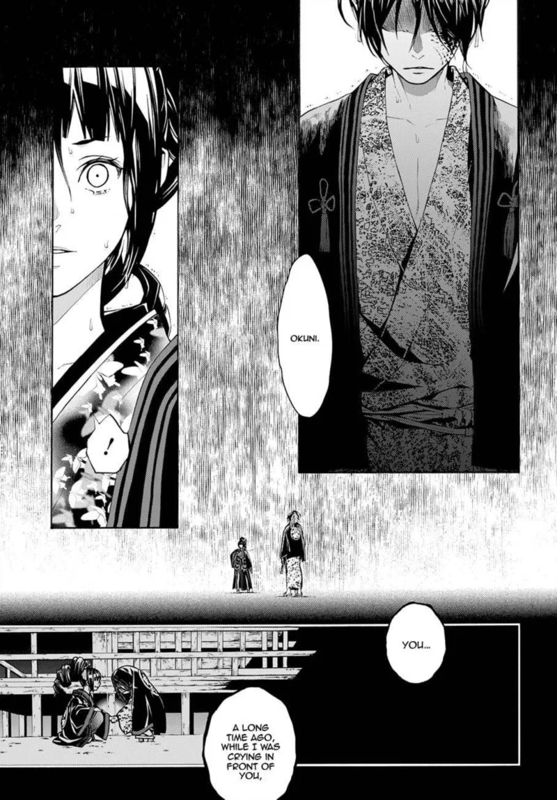 Rengoku ni Warau Chapter 66 page 20