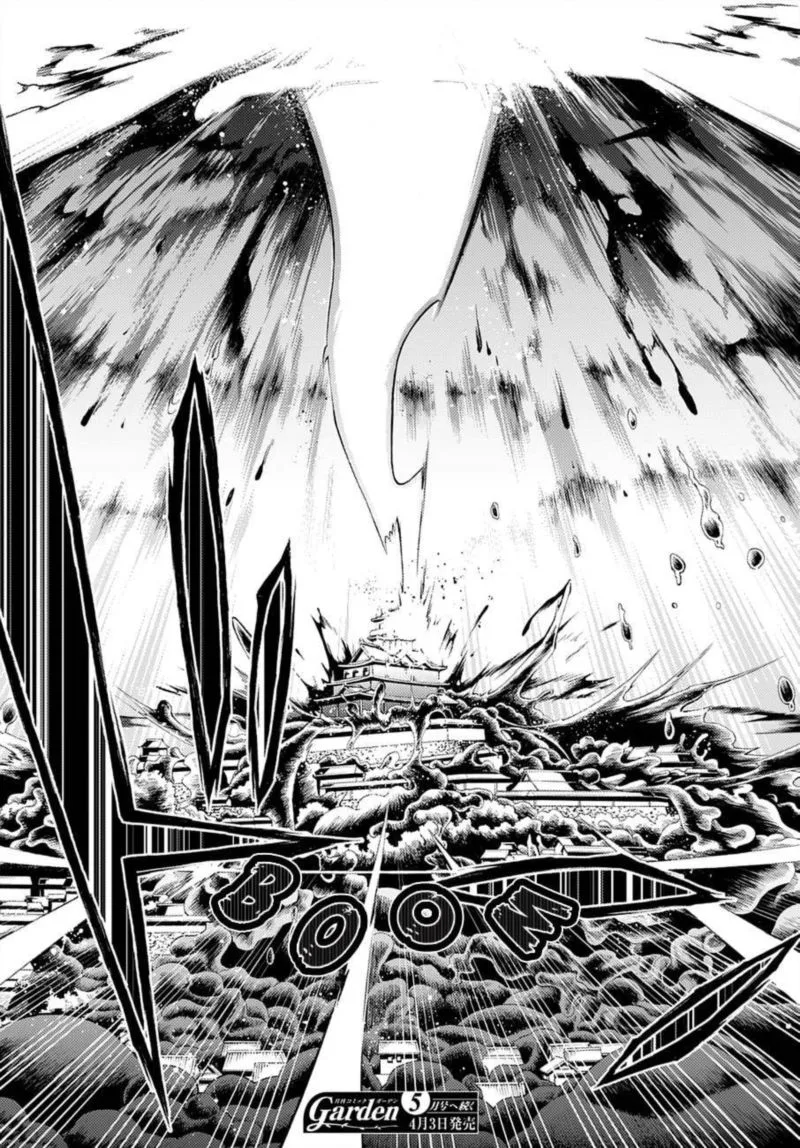 Rengoku ni Warau Chapter 66 page 35