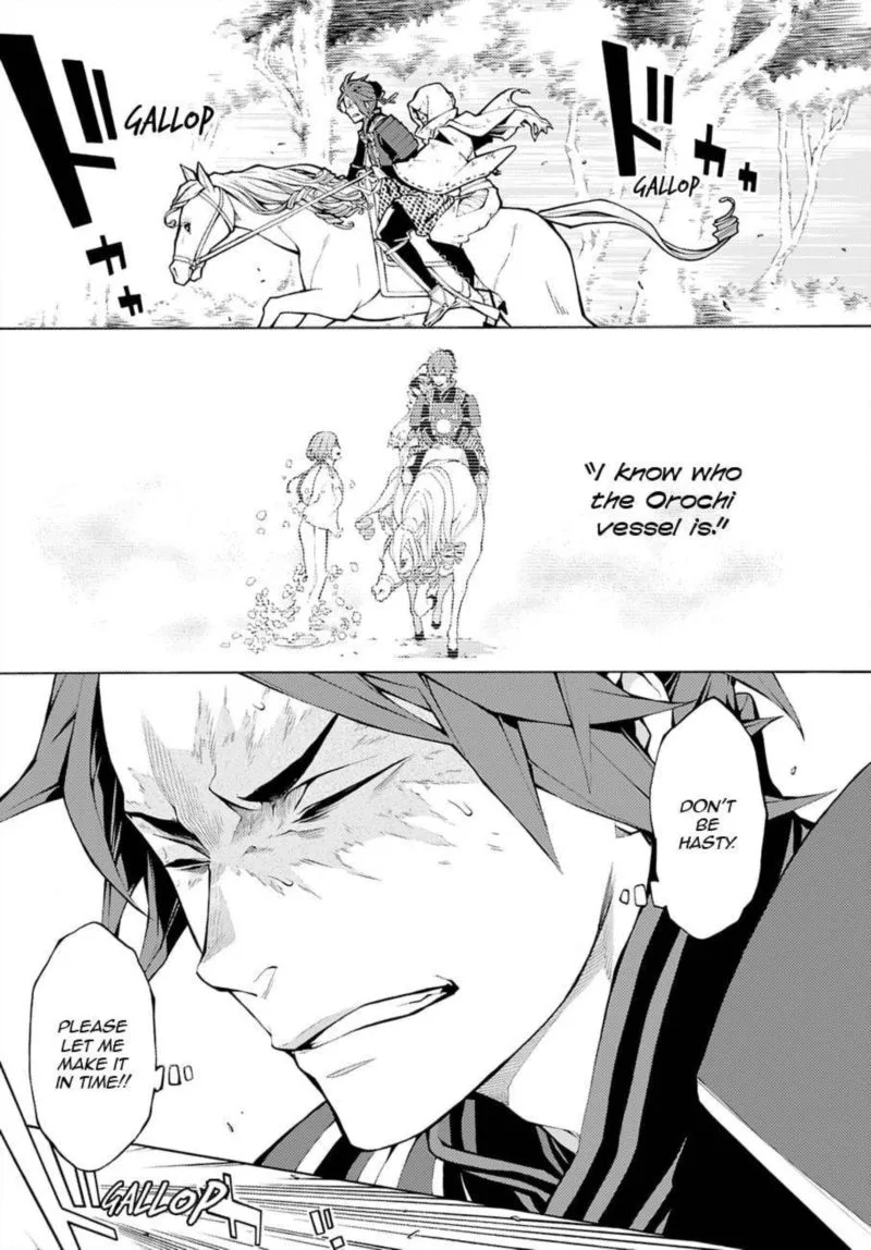 Rengoku ni Warau Chapter 66 page 1