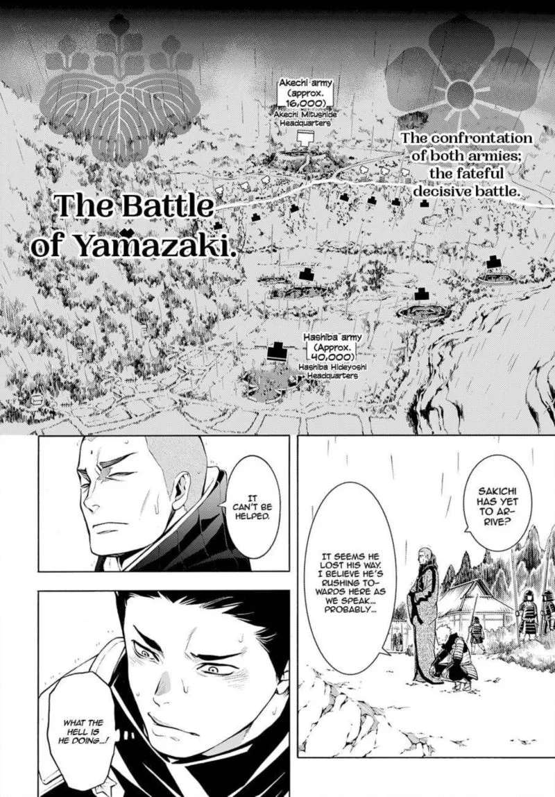 Rengoku ni Warau Chapter 66 page 4