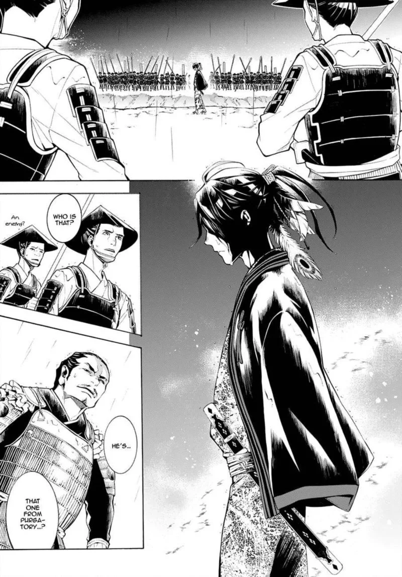 Rengoku ni Warau Chapter 66 page 7