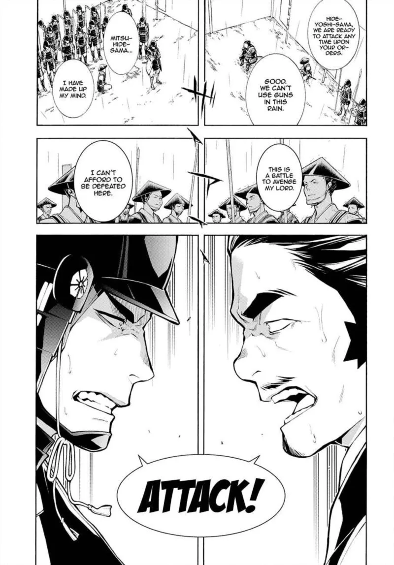 Rengoku ni Warau Chapter 66 page 5