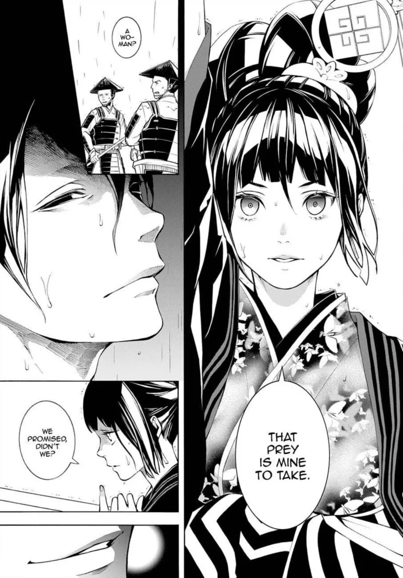 Rengoku ni Warau Chapter 66 page 12