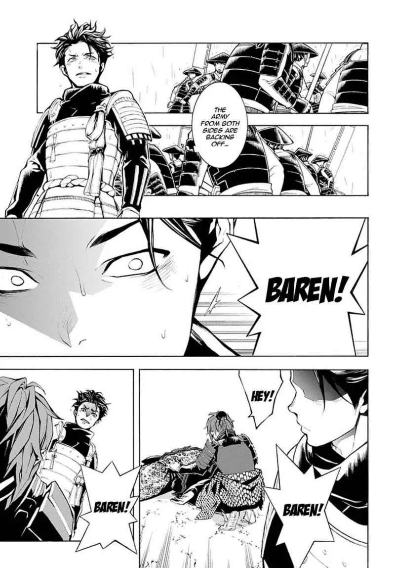 Rengoku ni Warau Chapter 67 page 5