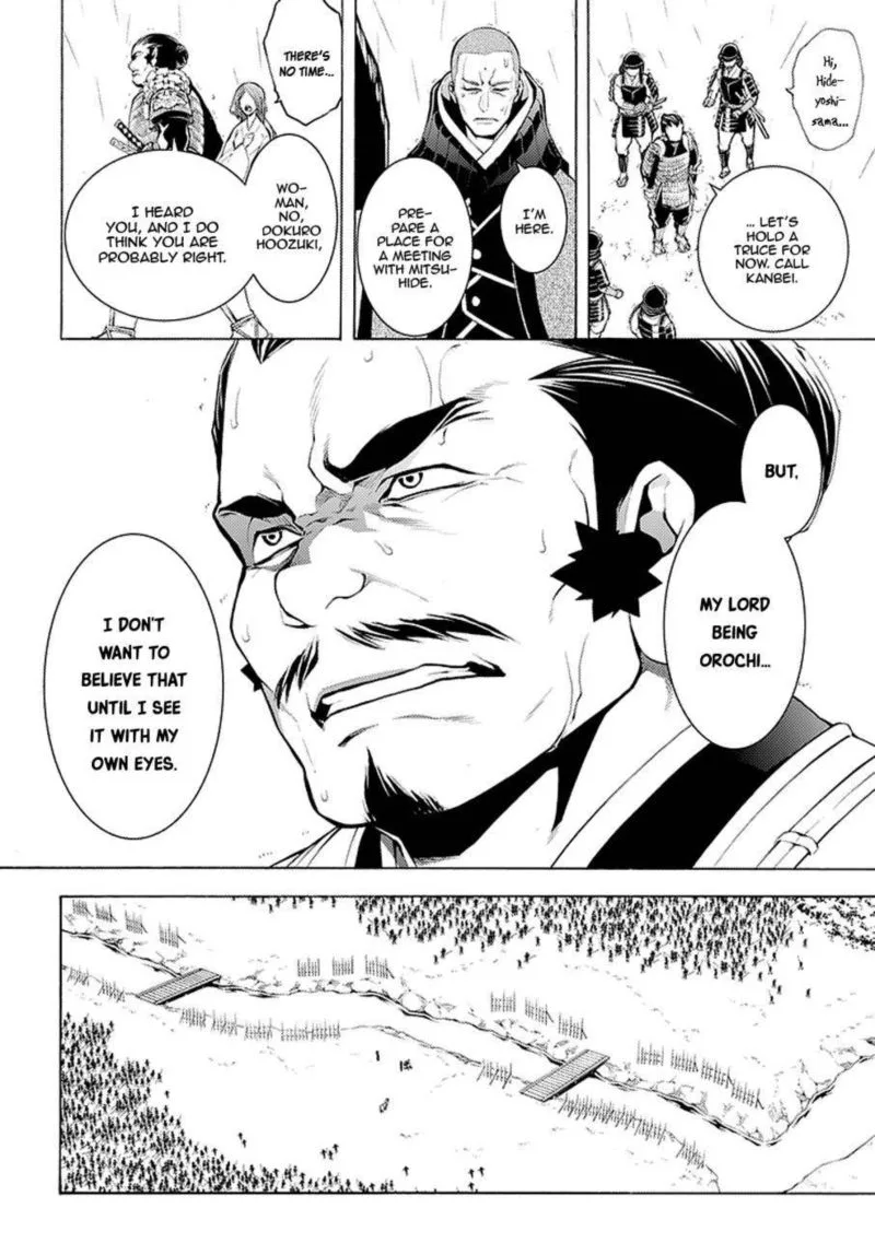 Rengoku ni Warau Chapter 67 page 4