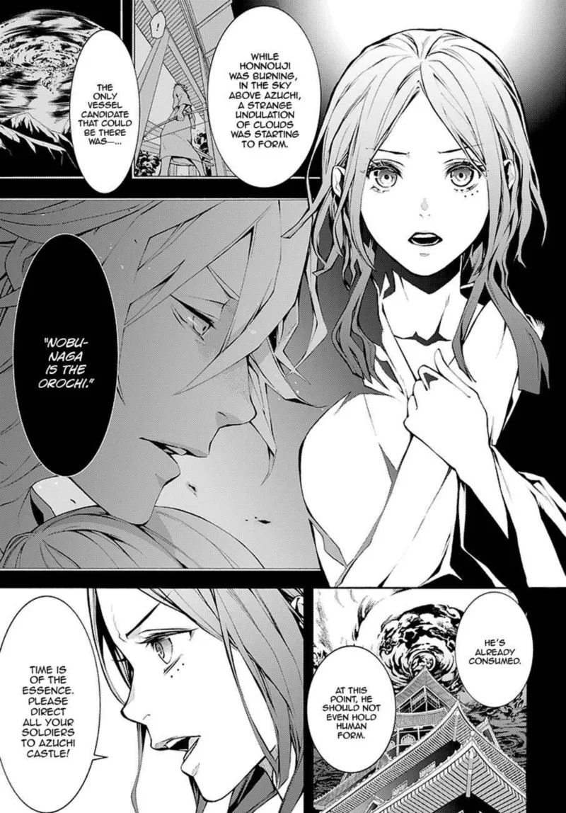 Rengoku ni Warau Chapter 67 page 3