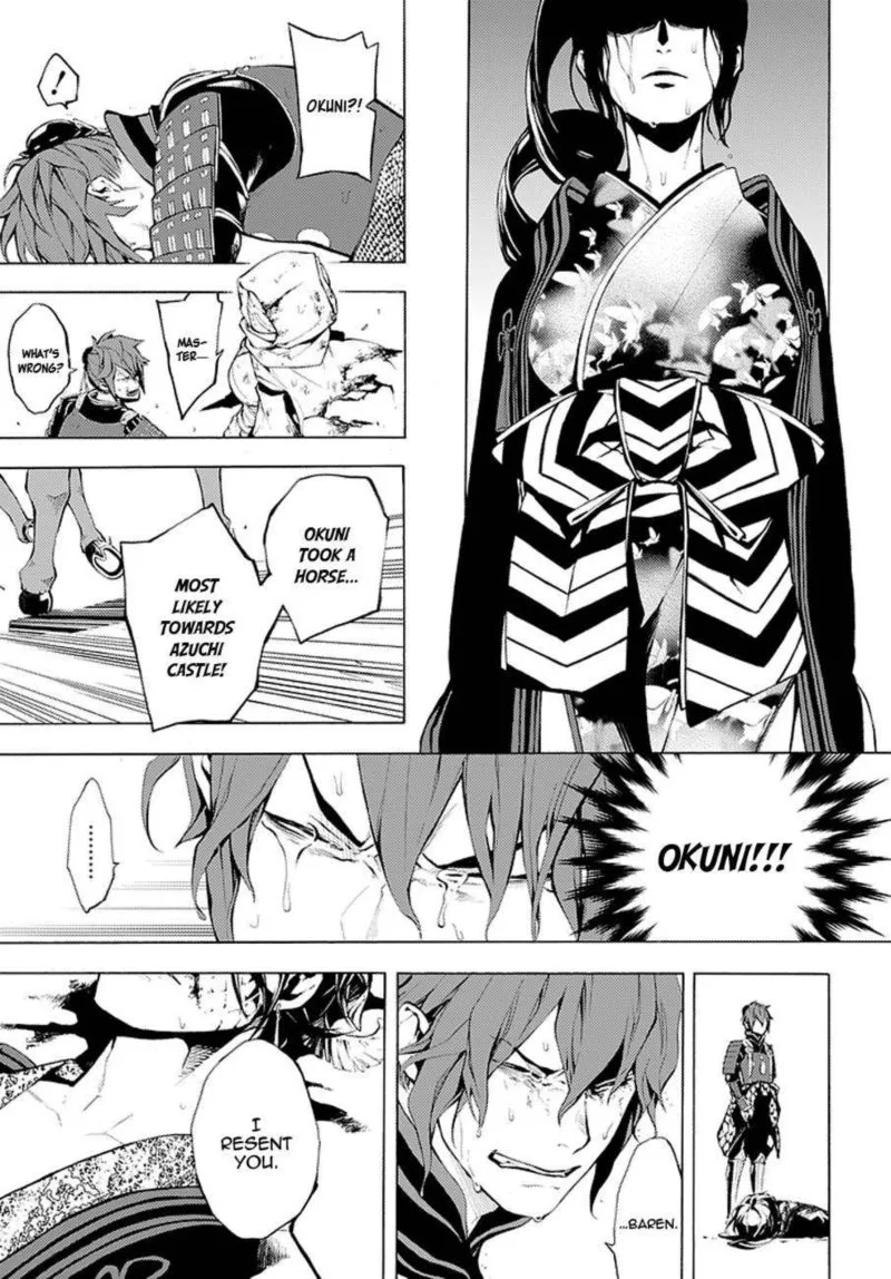 Rengoku ni Warau Chapter 67 page 9