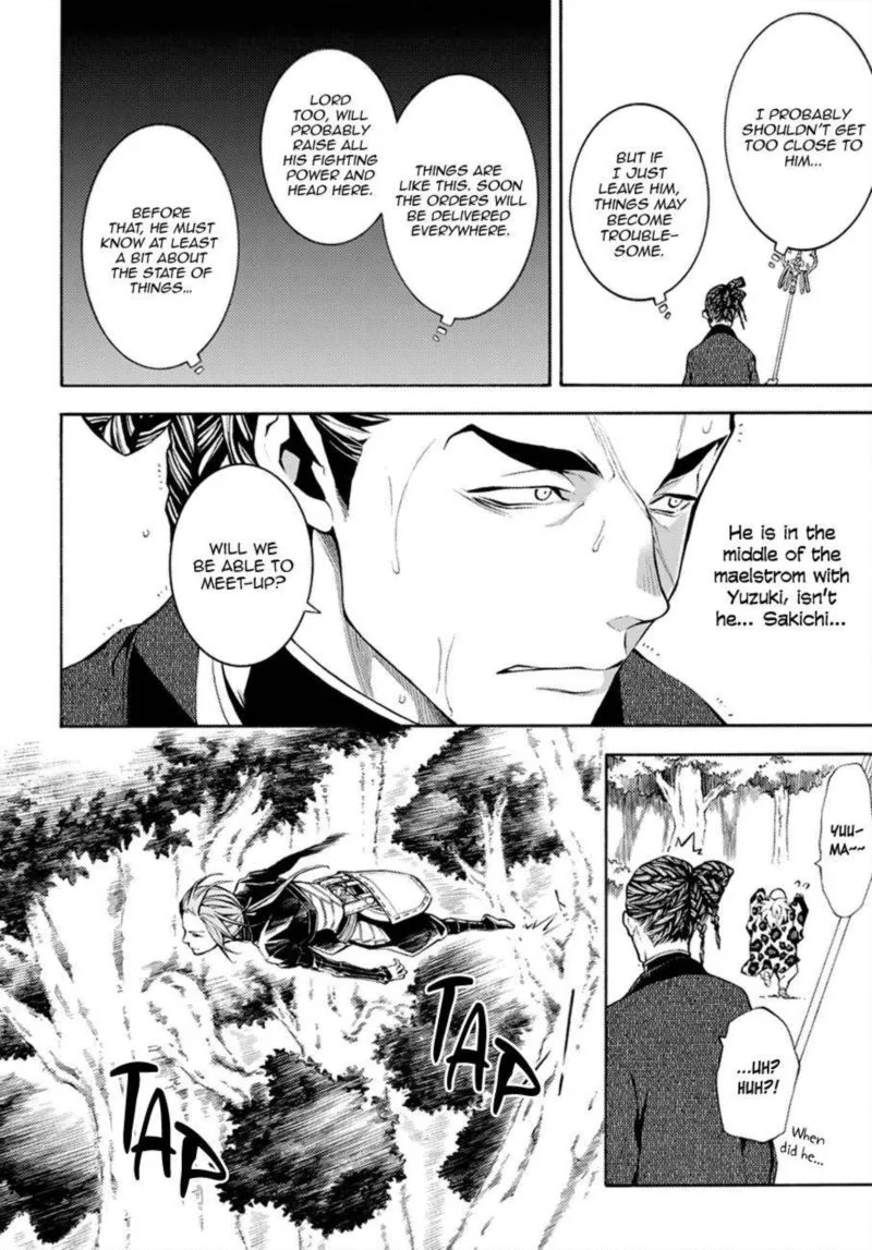 Rengoku ni Warau Chapter 68 page 21