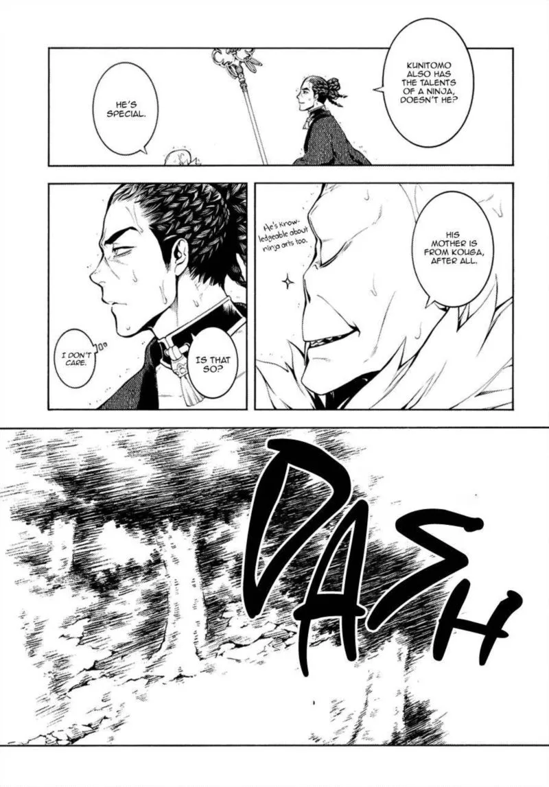 Rengoku ni Warau Chapter 68 page 22