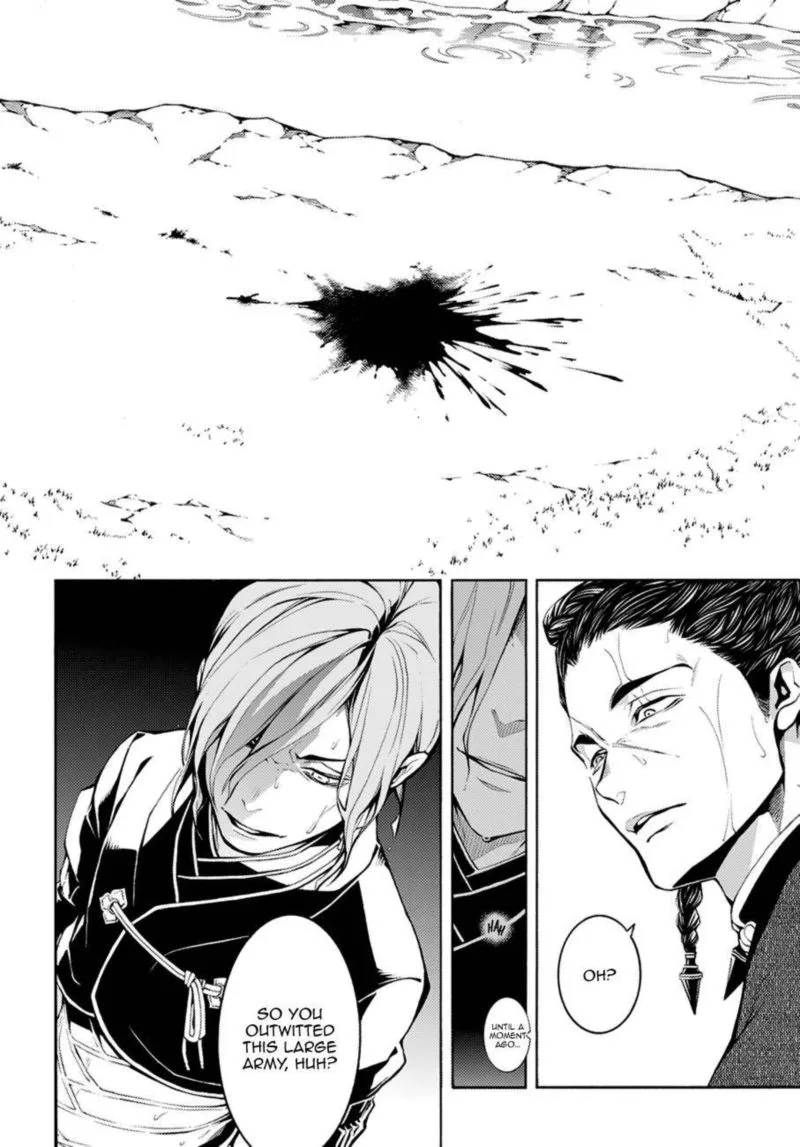 Rengoku ni Warau Chapter 68 page 19