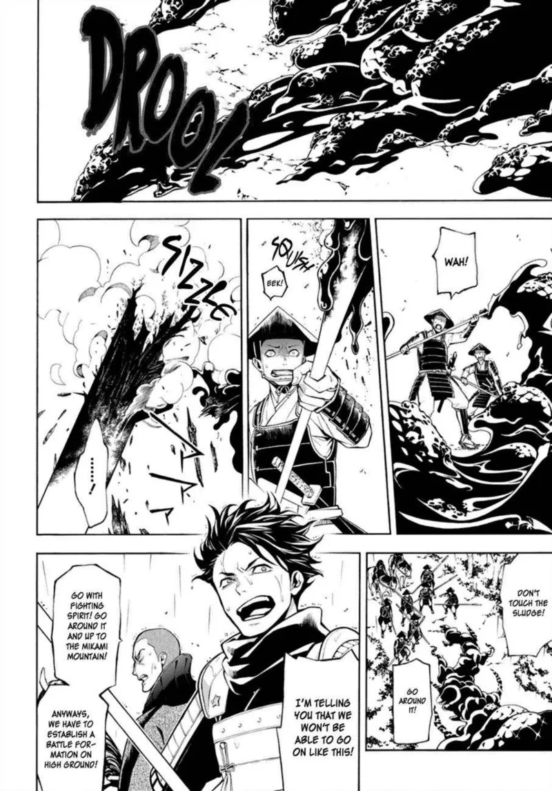 Rengoku ni Warau Chapter 68 page 23