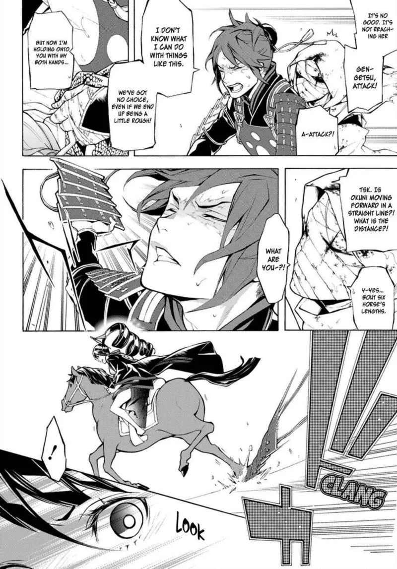 Rengoku ni Warau Chapter 68 page 2