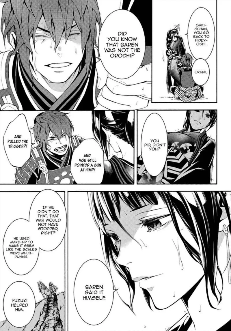 Rengoku ni Warau Chapter 68 page 11