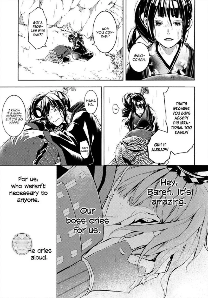 Rengoku ni Warau Chapter 68 page 13