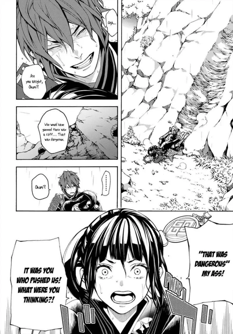 Rengoku ni Warau Chapter 68 page 4
