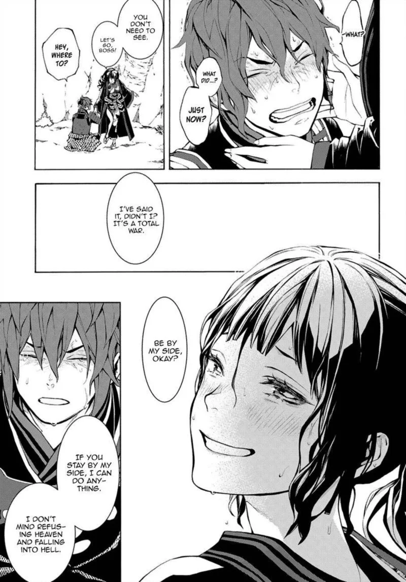 Rengoku ni Warau Chapter 68 page 15